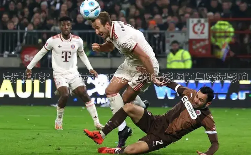 加拿大28圈合法吗百度信誉竞速巅峰：汽车运动重大赛事的精彩瞬间与深远影响