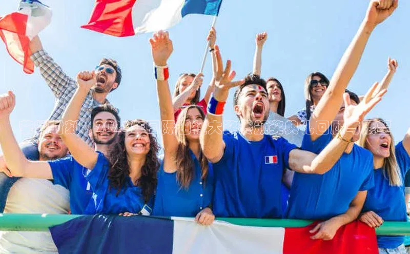 加拿大28圈app官网开奖结果百度游戏荣耀时刻：2023年国际田径大奖赛颁奖典礼回顾与展望