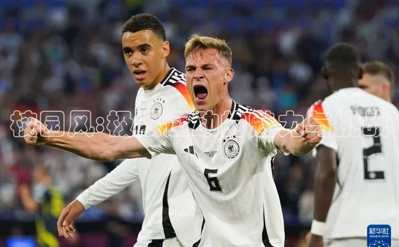 校园风:极限运动的魅力与挑战