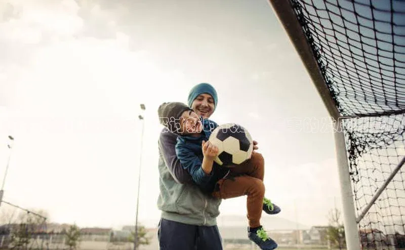 新时代的体育盛宴：探讨新时代运动赛事的发展与影响