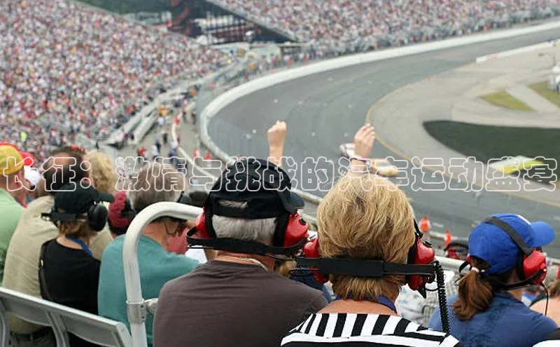 长征：激情与挑战的汽车运动盛宴