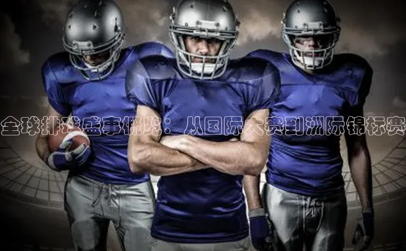 加拿大2.8平台下载