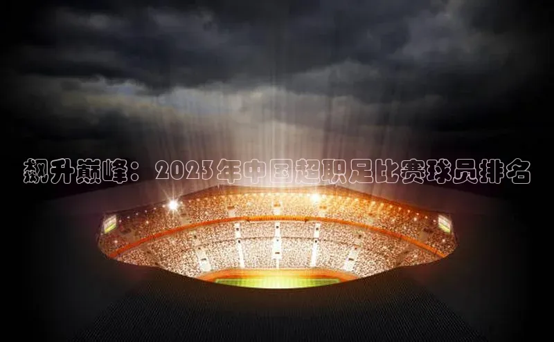 加拿大28开奖结果预测官网