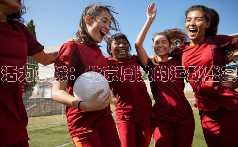 加拿大28圈预测准确率高的