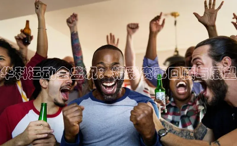 加拿大2.8平台下载