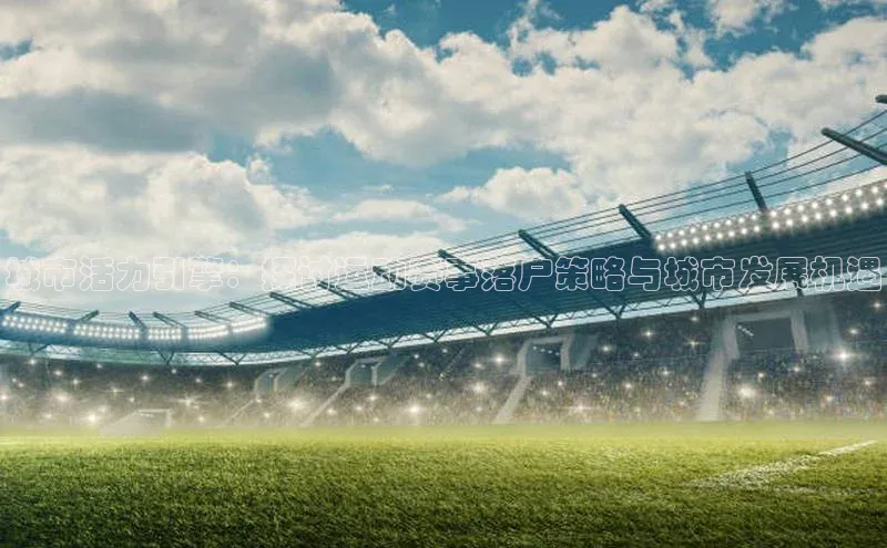 加拿大28圈下载