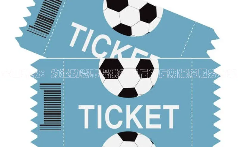 28圈注册网页版