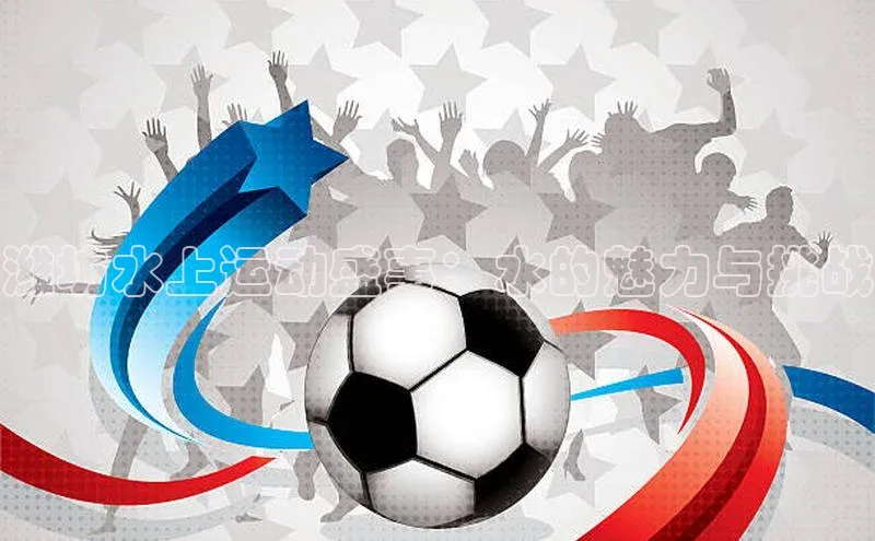 28圈平台官网版下载