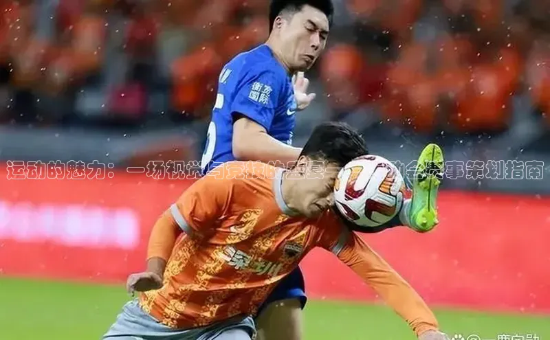 加拿大28圈最新版2023下载