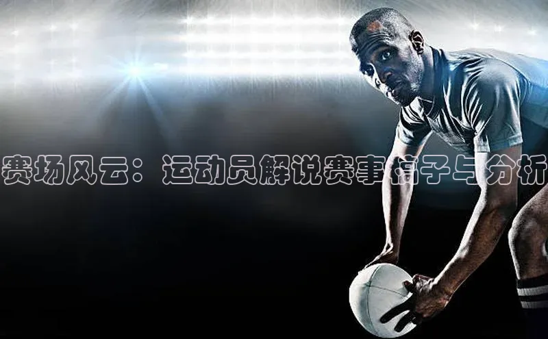 加拿大28圈app官网开奖结果