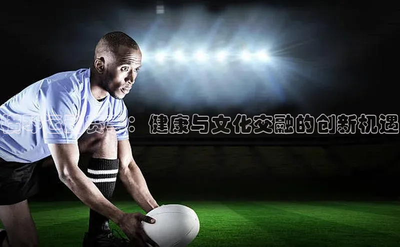 加拿大28圈下载