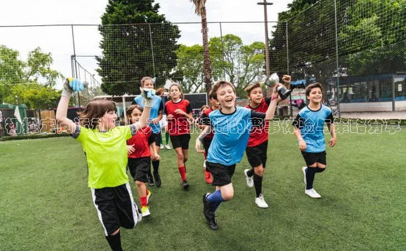 加拿大28开奖结果预测官网