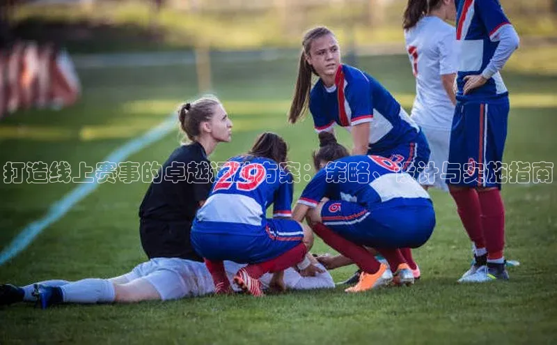 加拿大28快速预测开奖