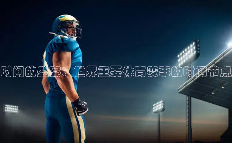 加拿大28圈注册链接