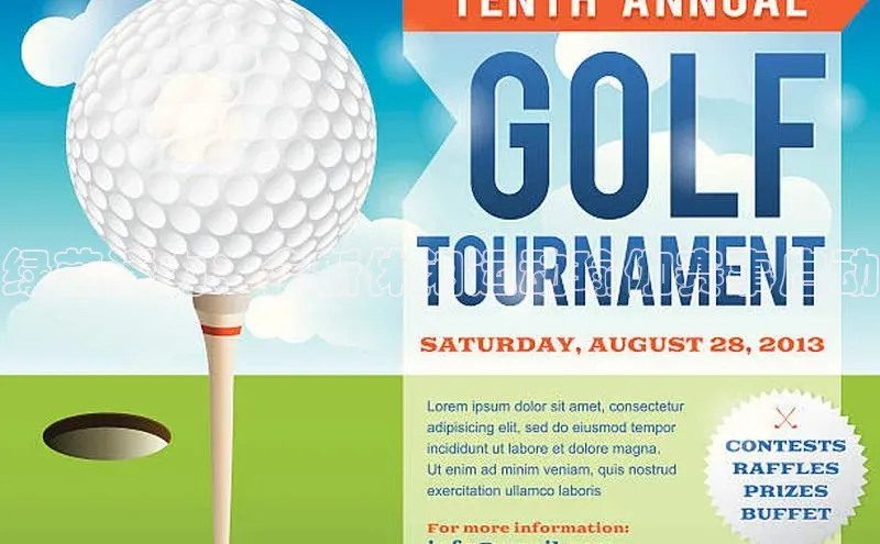 加拿大28圈app官网开奖结果