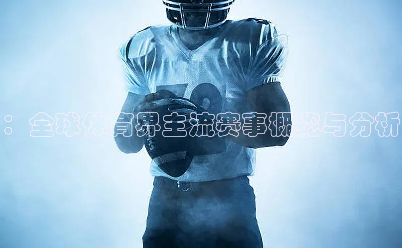 加拿大pc28平台app下载