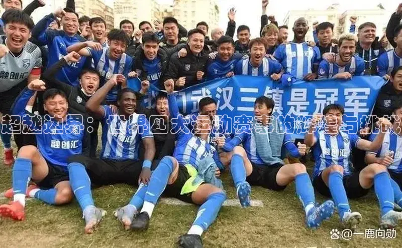 加拿大28开奖结果预测官网