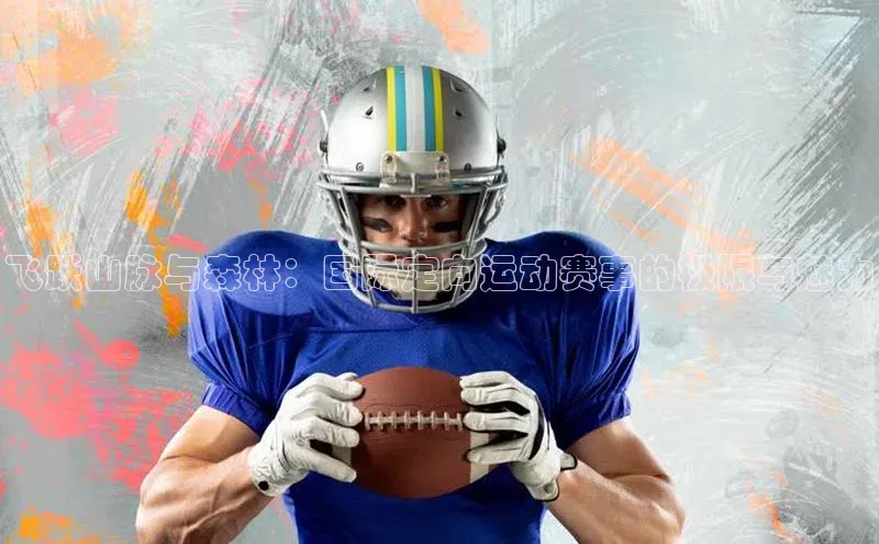 pc28加拿大官网咪牌